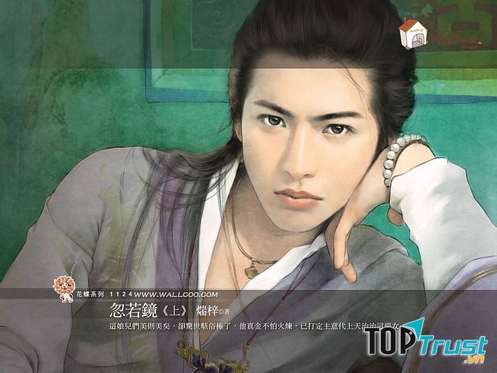 Xin chào, trung tá tiên sinh - ảnh minh họa