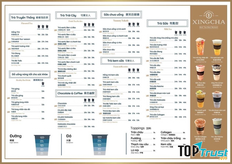 Xing Cha Phố Nối