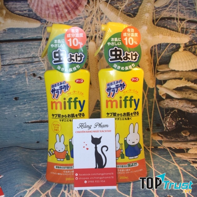 Xịt chống muỗi cho bé Miffy | Hàng Nhật nội địa