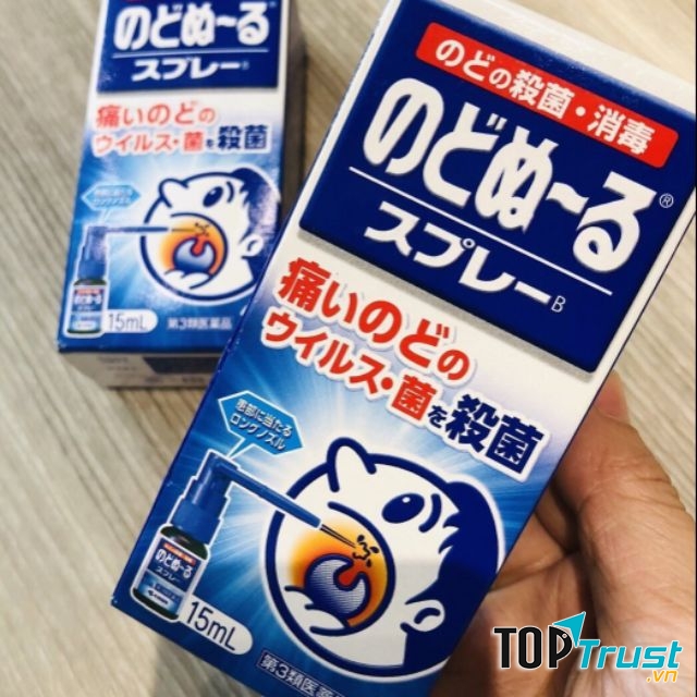 Thuốc xịt họng trẻ em Kobayashi