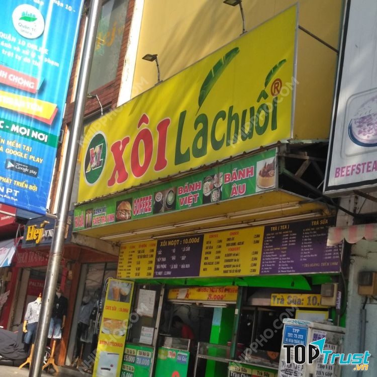 Xôi lá chuối