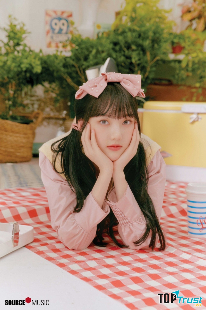 Yerin (GFRIEND)