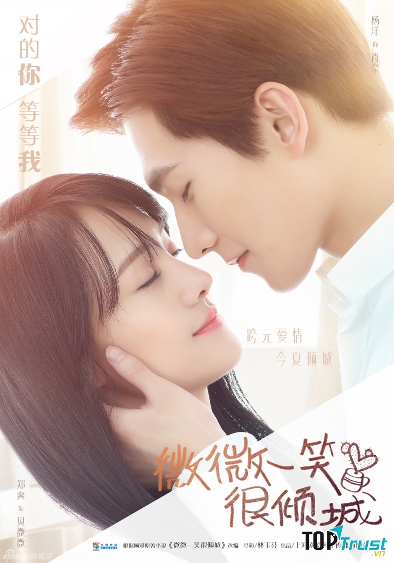 Poster chính thức của bộ phim