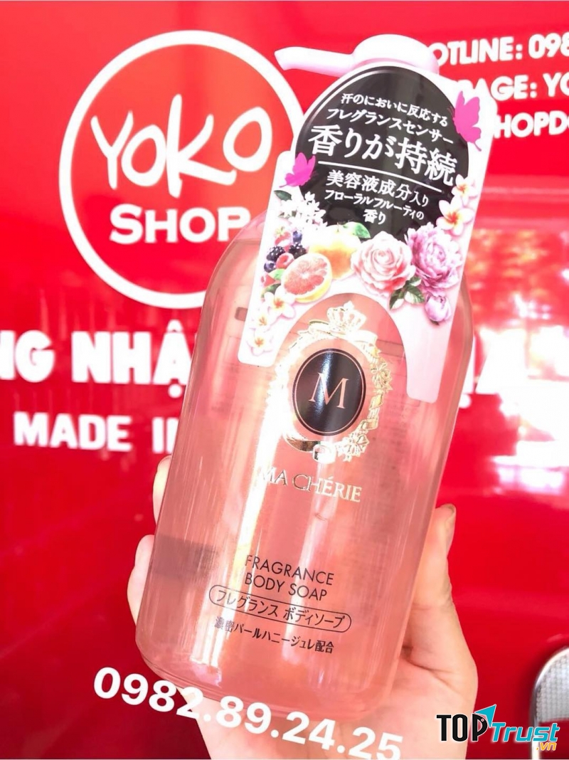 Yoko Shop