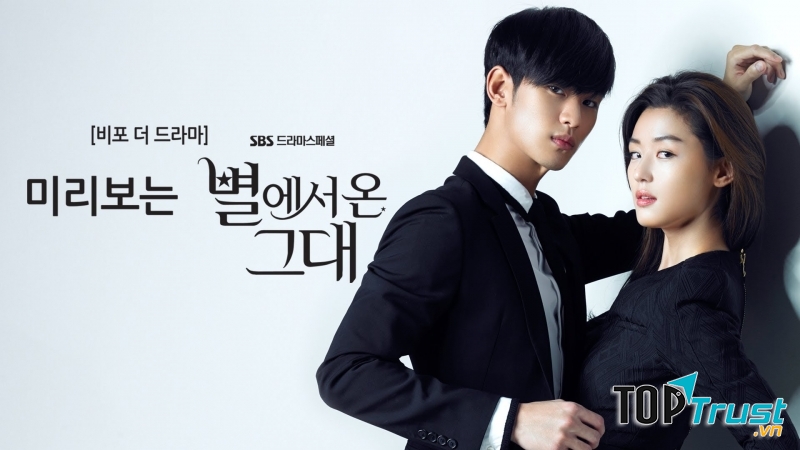 You Who Came From the Stars (Vì sao đưa anh tới)