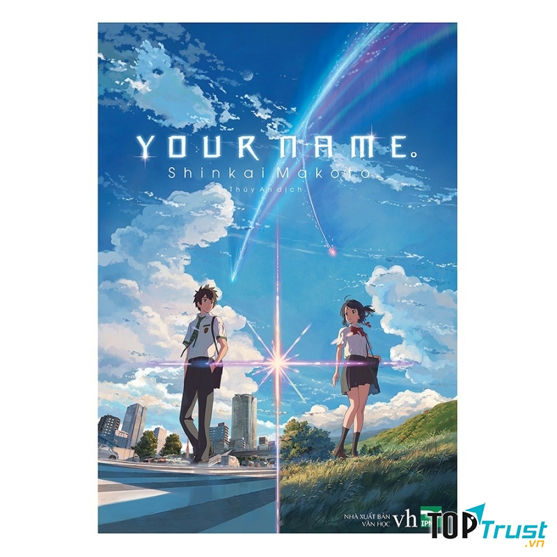 Your Name