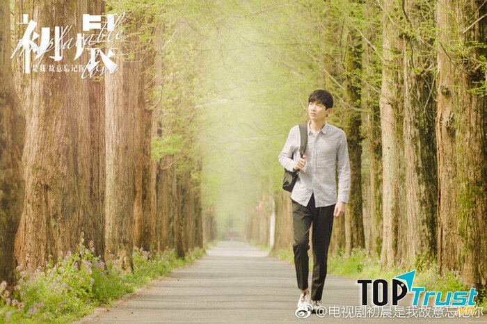 Bộ phim Hoa ngữ hay nhất hè không thể bỏ qua