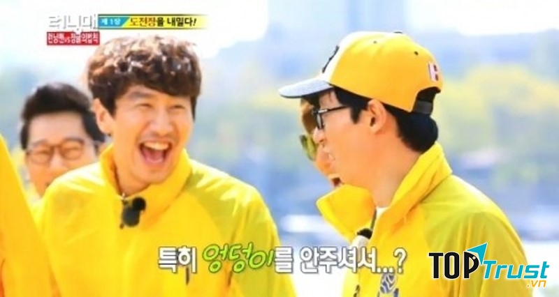 Chương trình thực tế hài hước nhất Hàn Quốc