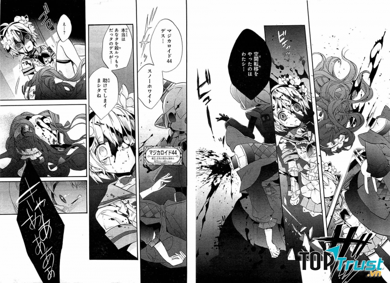 Cô gái pháp thuật mạnh nhất anime Mahou Shoujo Ikusei Keikaku