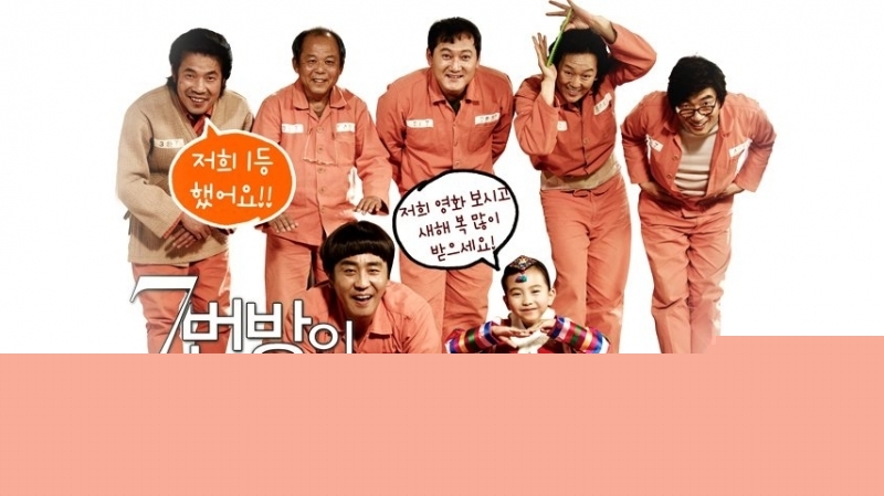 Cuốn sách gây xúc động mạnh về tình yêu cha mẹ