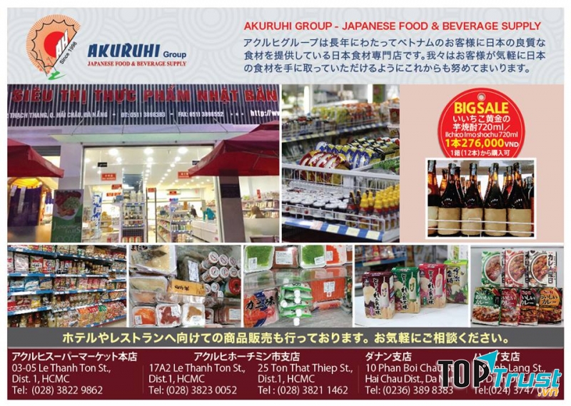 địa chỉ cửa hàng bán đồ Nhật tại Đà Nẵng