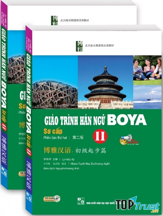 Giáo trình học tiếng Trung thông dụng nhất