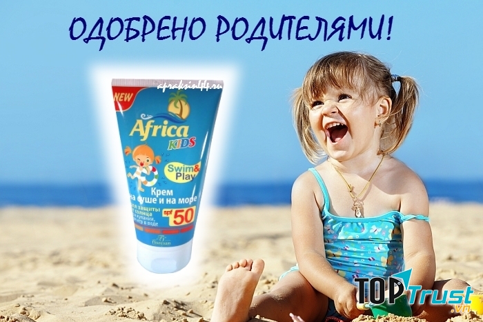 Kem chống nắng Hàn Quốc được yêu thích