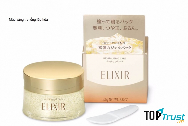 Mặt nạ ngủ Nhật Bản chất lượng và hiệu quả nhất