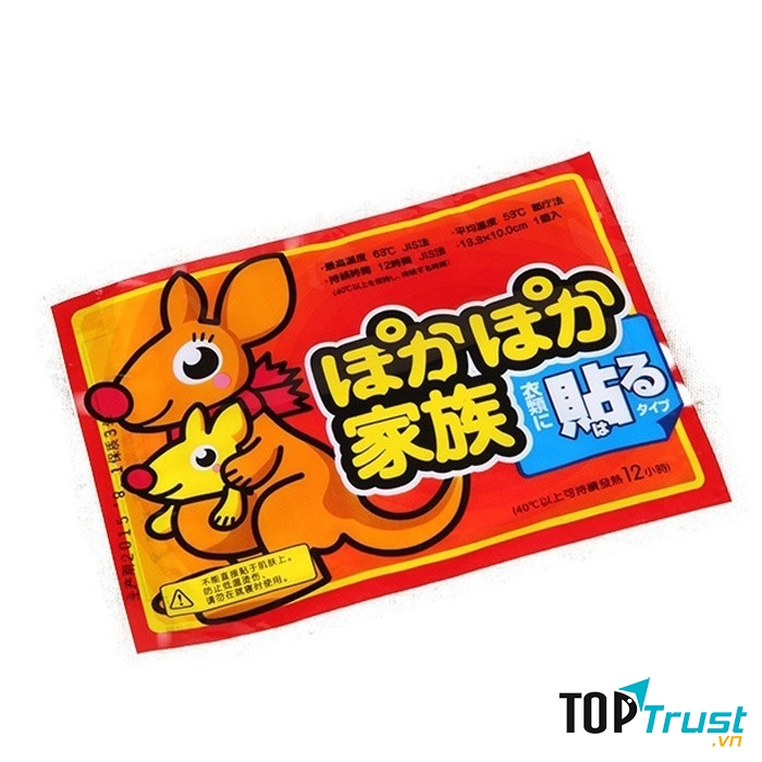 Miếng dán giữ nhiệt tốt nhất hiện nay