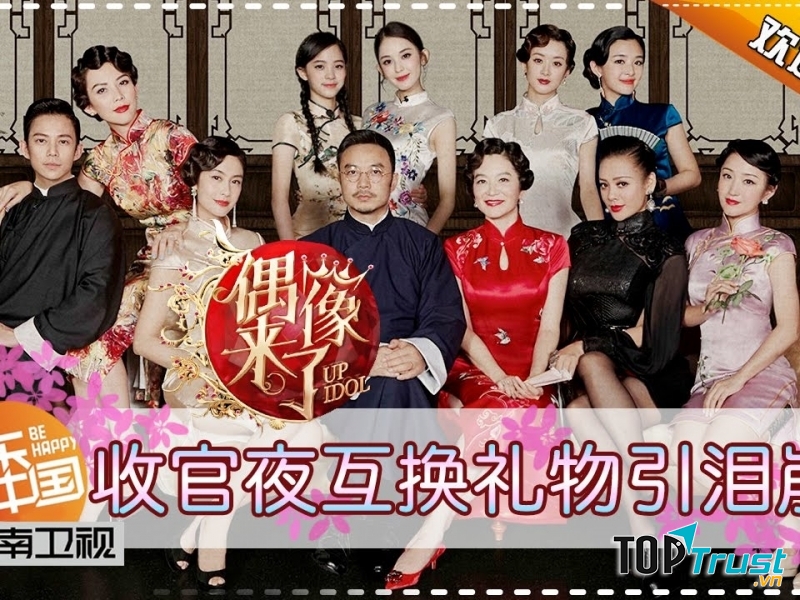 Nữ thần xinh đẹp trong Idol up 2015.