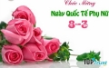 Bài thơ 8/3 hay và ý nghĩa nhất cho ngày quốc tế phụ nữ