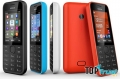 Chiếc điện thoại phổ thông có bàn phím dưới 1 triệu đồng đáng mua nhất hiện nay