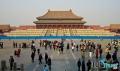 điều thú vị nhất về Tử Cấm Thành - Trung Quốc