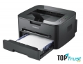 Máy in laser đen trắng đơn chức năng tốt nhất giá khoảng 2 triệu đồng