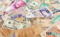 Ngoại tệ có giá trị cao nhất thế giới