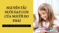 Nguyên tắc dạy con của người Do Thái