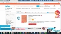 Trang web bán sách online uy tín nhất Việt Nam