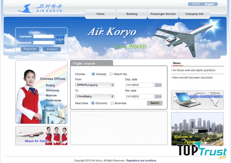 Trang web nổi tiếng nhất của Triều Tiên