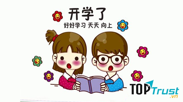 Trung tâm dạy tiếng Trung chất lượng tại Biên Hòa