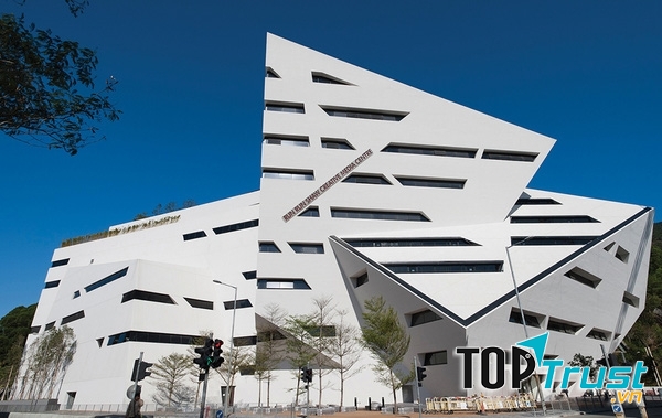 Trường Đại học tốt nhất Hong Kong năm 2016