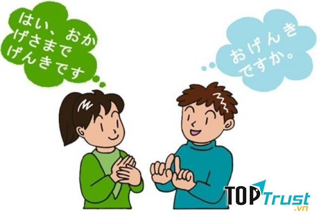 Website học tiếng Nhật tốt nhất cho người mới bắt đầu